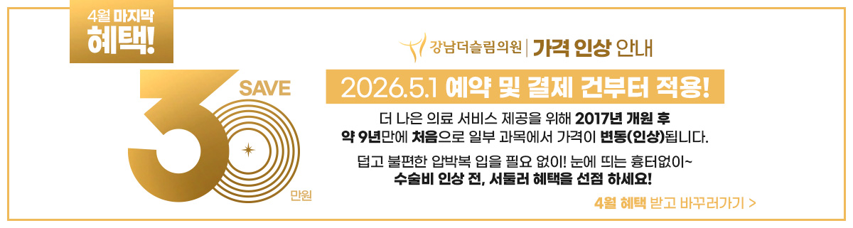 공식카페 바로가기